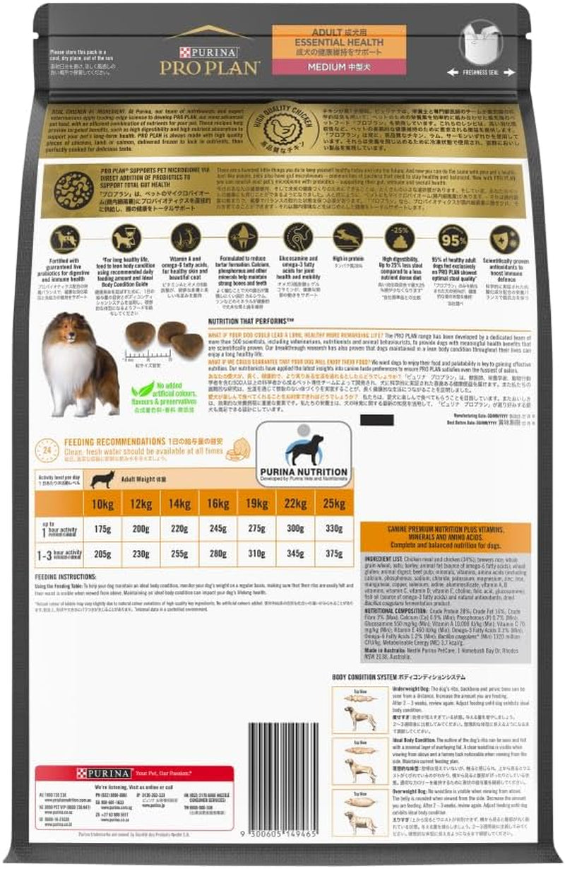 PRO PLAN Adult Dry Dog Food Medium Breed Chicken 15Kg